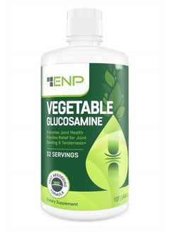 Vegan Liquid Glucosamine Supplement Plus MSM | 1500mg Glucosamine with MSM | Non Shellfish | GMO Free | Joint Support Supplement Derived from Vegetables | 32 oz | Made in USA