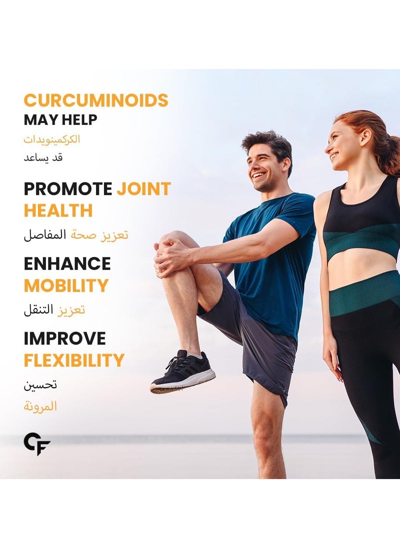 Curcumin With 95% Curcuminoids And Curcuma Longa Root Powder 60 Veg Tablets