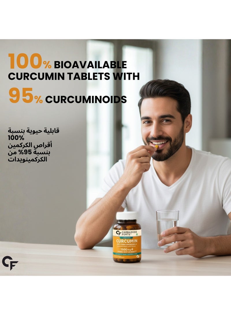 CARBAMIDE FORTE Curcumin With 95% Curcuminoids And Curcuma Longa Root Powder 60 Veg Tablets - Image 4