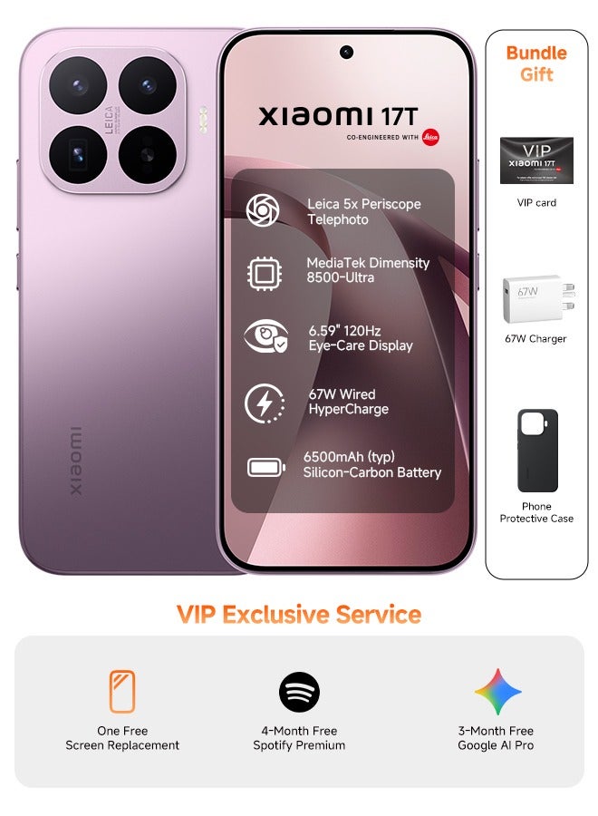 شاومي 17T ثنائي الشريحة 5G بنفسجي 12GB RAM 256GB - النسخة العالمية - Image 1