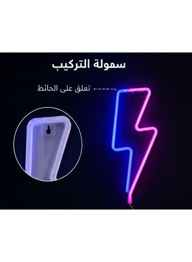 Blue & Pink Lightning Bolt LED Neon Wall Light, USB Powered Decorative Sign - Image 2