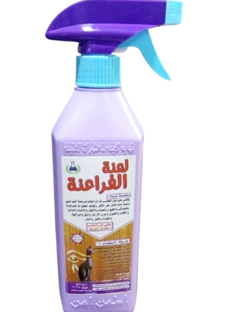 يُعدّ منتج الفراعنة فعالاً في القضاء على جميع أنواع الحشرات، مثل النمل والبراغيث والذباب وغيرها من الحشرات المنزلية، بدون رائحة.