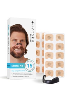 Intake Breathing Anti-Snoring Strips (15 Count, Black) – Stop Snoring & Improve Sleep – Hypoallergenic  - Image 2