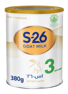 S26 Goat Milk Stage 3 Baby Formula - 380g