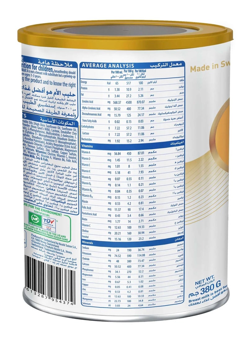 Wyeth - S26 Goat Milk Stage 3 Baby Formula - 380g - Image 1