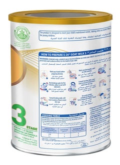 S26 Goat Milk Stage 3 Baby Formula - 380g - pzsku/ZCE16B9DA64750CDC7809Z/45/_/1676987798/6cb1c571-855f-4f46-8e74-8921f3643ec5