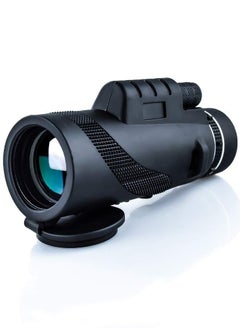 KASTWAVE Monocular Telescope Telephoto Lens for iPhone, 40X60 High Power Monocular Scope, Professional Macro Photography Lens (Fits for Almost All Phone) 6-Piece Set  - Image 2