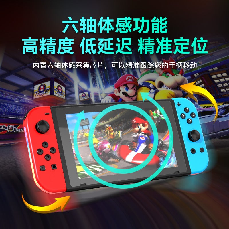 قابضات أριστερى ويسرى بأضواء ملونة RGB، اهتزات مستمرة، قابض لعبة جويكون بتنبيه حس جسدي بأ محاور، Tears of the Kingdom ذهبي أسود - Image 5
