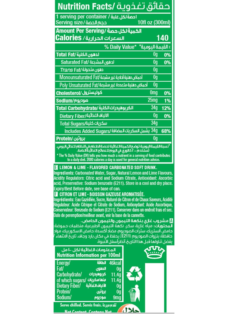 Star Fizz Lemon And Lime Carbonated Soft Drink Cans 6 x 300ml - Image 2