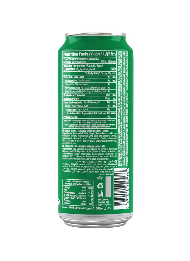 Star Fizz Lemon and Lime Carbonated Soft Drink Can - Image 3