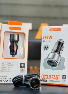 Start 67W QC3.0 Fast Dual USB Car Charger  Set With Micro-USB Cable 