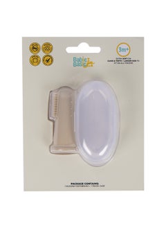 Babies Basic Toothbrush With Travel Case For Babies - Cream Silicone Toothbrush  - Image 1