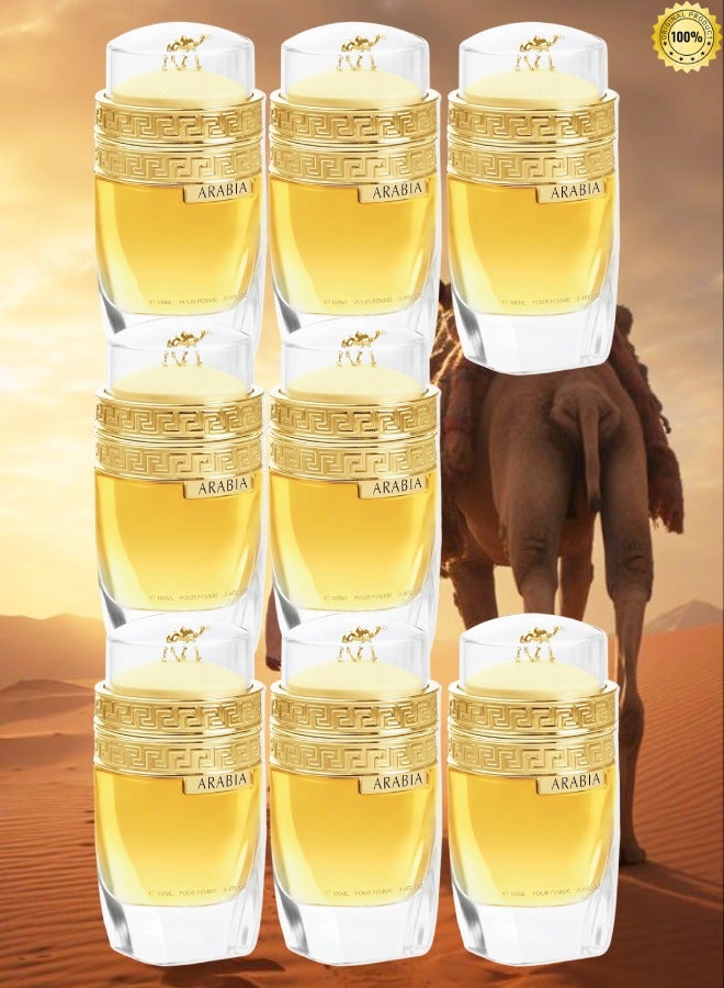 8 قطع عطر أرابيا لو شامو 100 مل