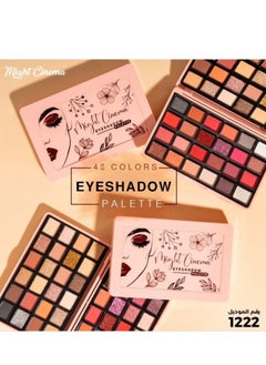 Might Cinema Might Cinema Eyeshadow Palette 48 multicolor 