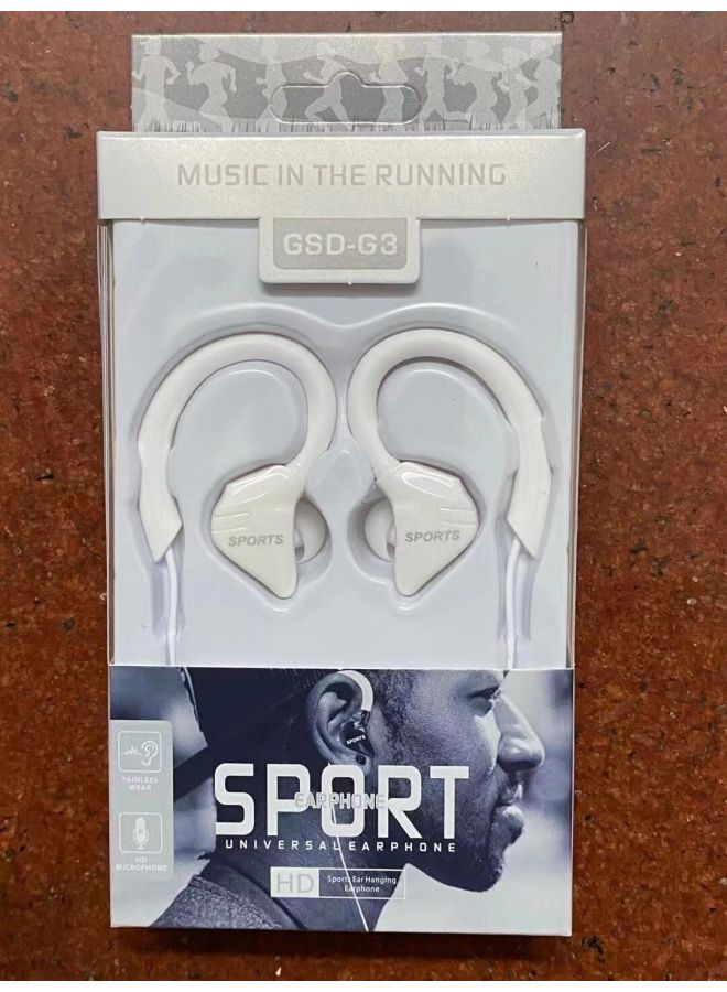 GSD-G3 Boxed Universal Mobile Phone Headset Hanging Ear With Wheat Wire Control Bass Stereo Sports Wired Headset-Color:White Boxed  - Image 1