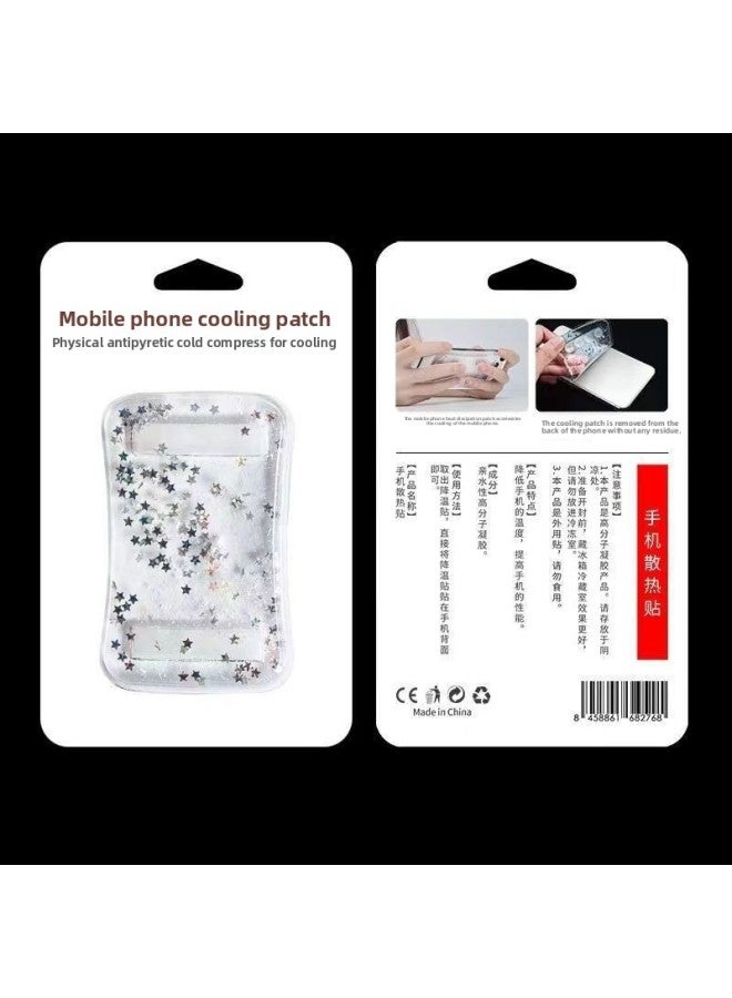 إسكدنيا ملصق تبريد الهاتف المحمول ملصق تبديد الحرارة الصيفي الأساسي لتبديد الحرارة قطعة أثرية اللون: فضي - حزمة فاخرة من خمس قطع (للمستخدمين الثقيلين) - Image 1