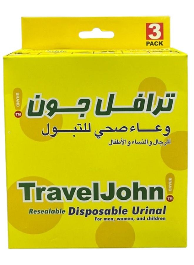 ترافل جون ترافيلجون أكياس مبولة صحية للاستعمال مرة واحدة للرجال والنساء والأطفال ( عبوة 3 قطع) - Image 1
