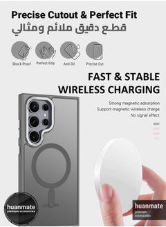huanmate Samsung Galaxy S24 Ultra MagSafe Case Grey - High-Grade Strong Magnets, Wireless Charging Compatible, Shockproof, Anti-Scratch Ultra Slim Magnetic Cover for Samsung Galaxy S24 Ultra  - Image 2
