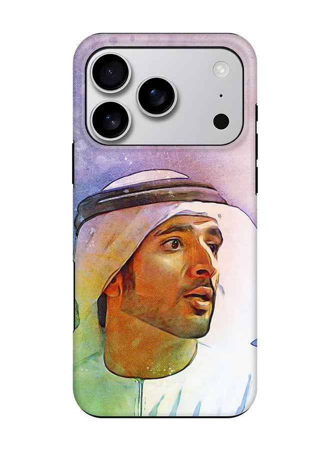 غطاء مغناطيسي Tough Pro لهاتف آيفون 17 برو، طبقتين هجين PC + TPU غطاء موبايل غير لامع - فزاع الشيخ حمدان