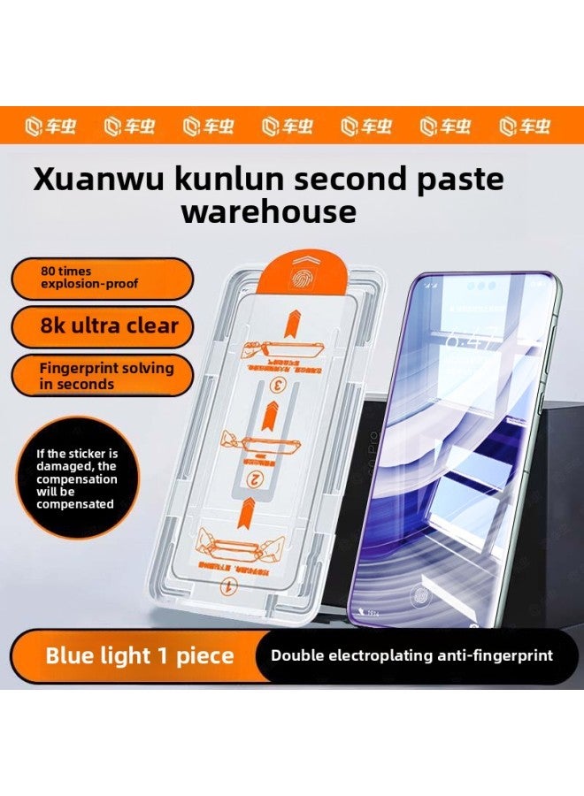 For Huawei Mate70 Tempered Film Pura70mate60pro Mobile Phone P40p50e For Huawei Nova13 Vitality-Colour:Upgraded Version With Dust-free Cabin✅1 Set Of Blu-ray 【upgraded Basalt Tempered✅80 Times Explosion-proof★Unlock In Seconds Without White Edges】 Patented Model-Size:For Huawei Mate 50 - Image 1
