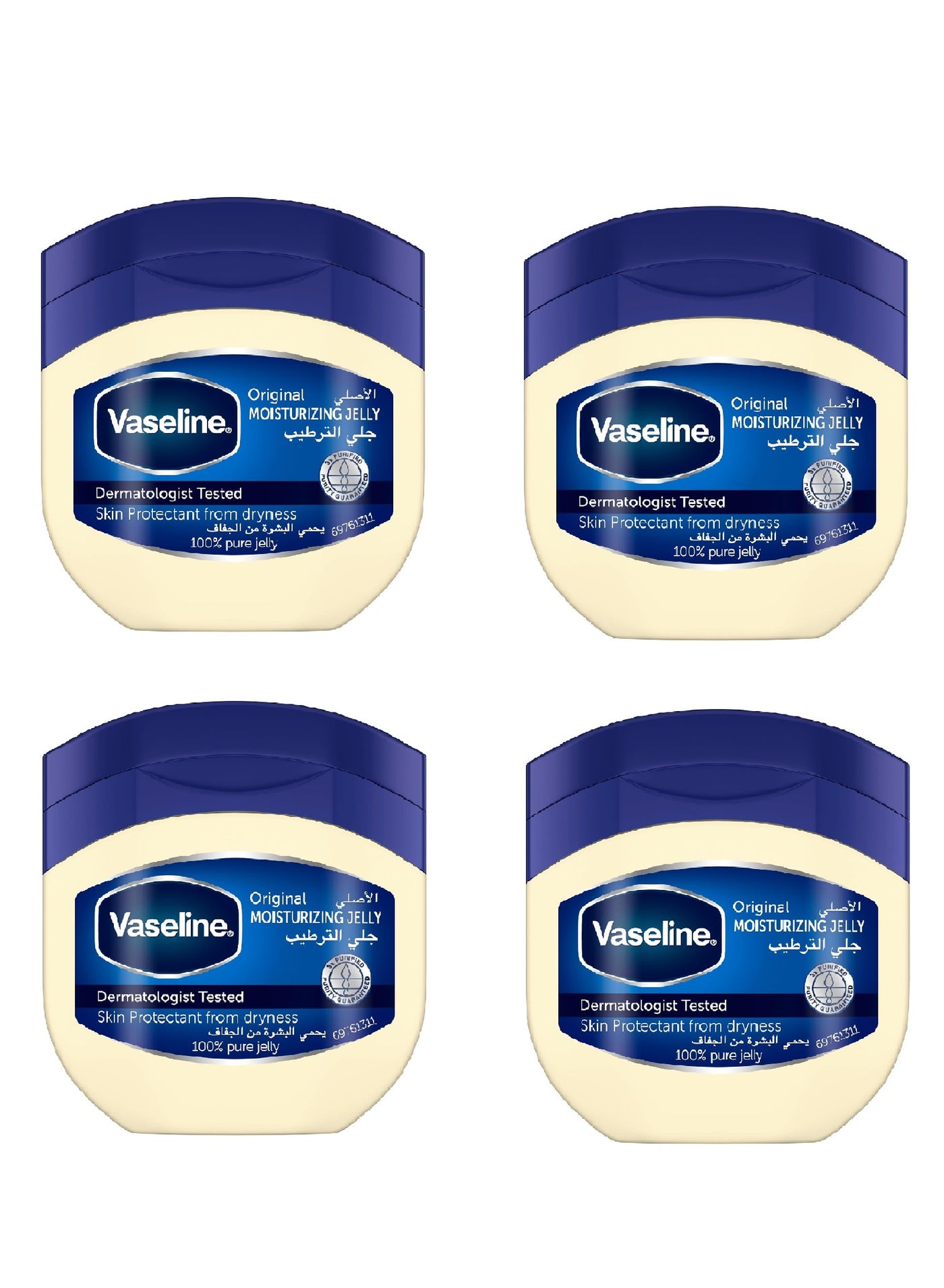 فازلين Original Moisturizing Petroleum Jelly For Dry Skin 4 Packs 50 مل