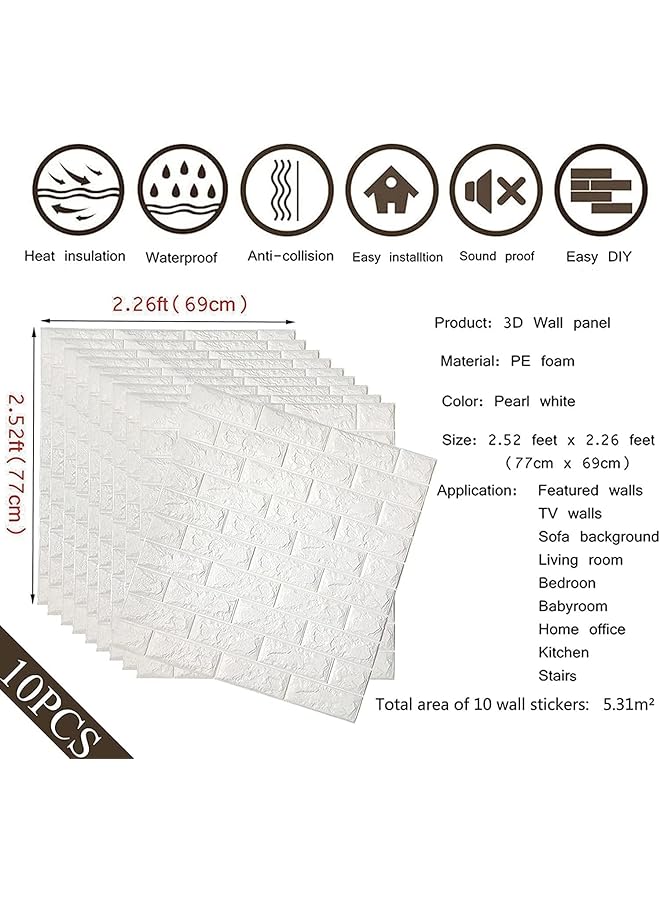 إيروريكس 10 قطع ملصقات حائط ثلاثية الأبعاد من رغوة البولي إيثيلين ذاتية اللصق ورق حائط فني قابل للإزالة ومقاوم للماء لغرفة النوم وغرفة المعيشة وخلفية ديكور التلفزيون - Image 4