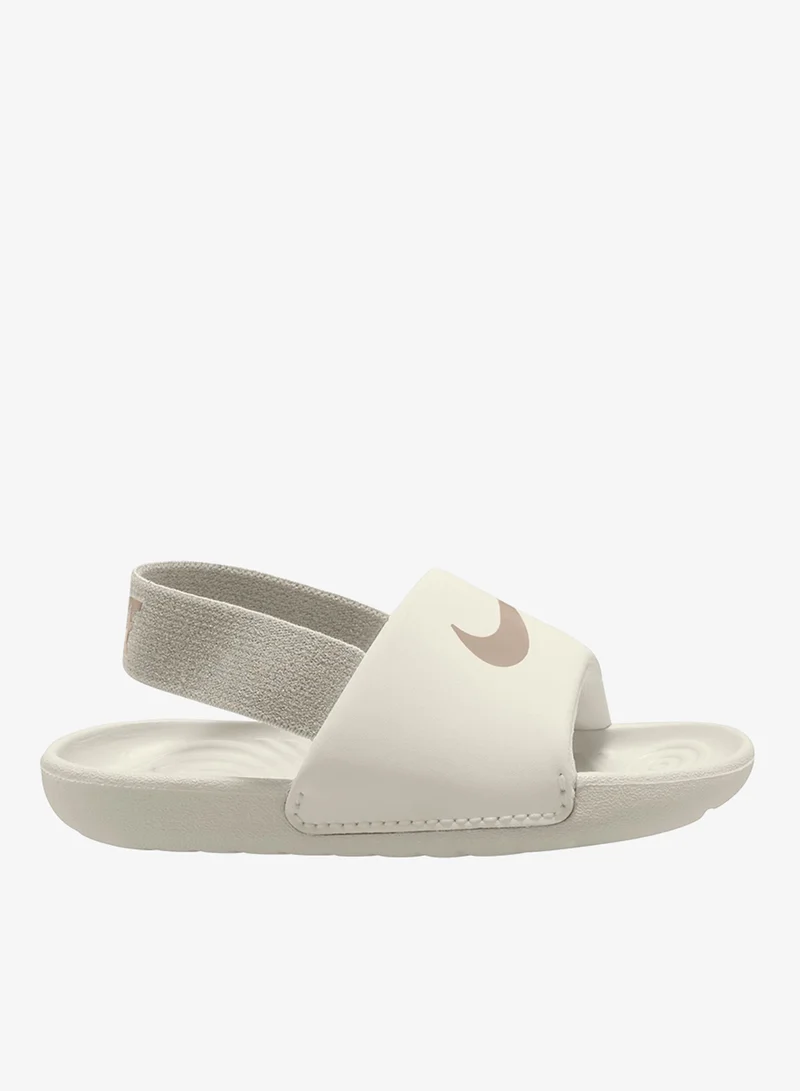 Infant Kawa Slide Bt