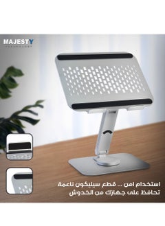 ماجيستي حامل لابتوب المنيوم بقاعدة دوارة 360 درجة تصميم مريح للمكتب ، ارتفاع قابل للتعديل والطي متعدد الزوايا، فتحات تهوية يدعم نوت بوك وماك بوك برو اير، فضي  - Image 2