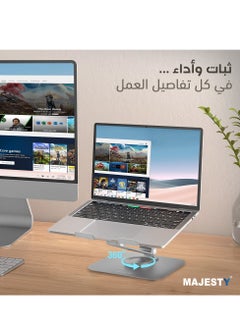 ماجيستي حامل لابتوب المنيوم بقاعدة دوارة 360 درجة تصميم مريح للمكتب ، ارتفاع قابل للتعديل والطي متعدد الزوايا، فتحات تهوية يدعم نوت بوك وماك بوك برو اير، فضي  - Image 3