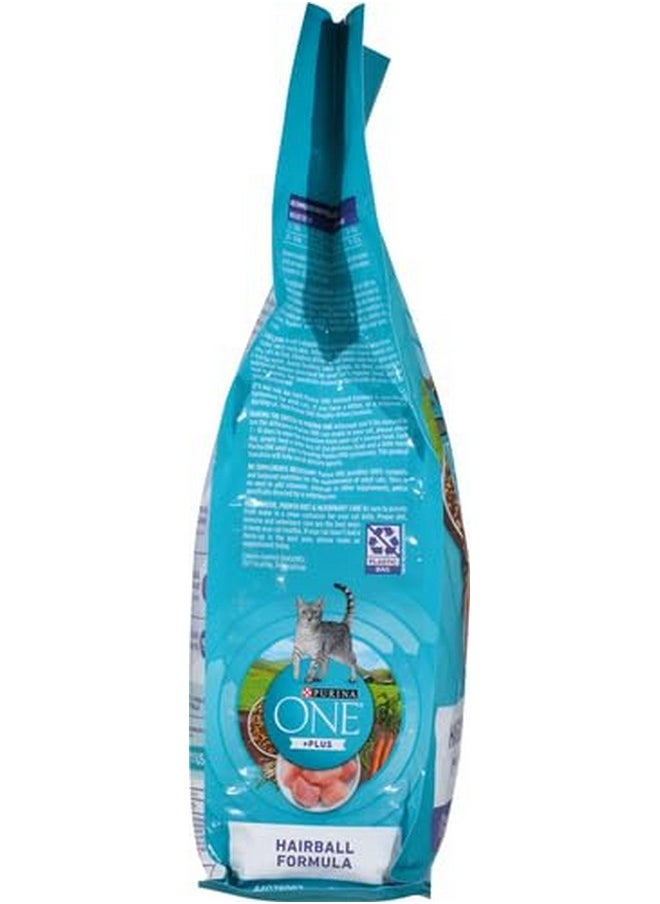 Purina ONE Purina ONE Natural Cat Food for Hairball Control, +PLUS Hairball Formula - 3.5 lb. Bag  - Image 4