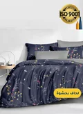 Master Home Textile 200 X 160 Cm