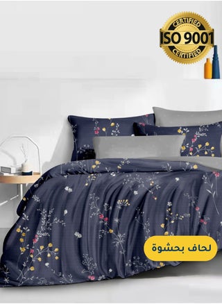 Dark Blue - 364