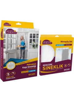 OMAK Magnetic Door Fly Screen 2X(60X210) cm + Window Fly Screen 130X150 cm  - Image 1