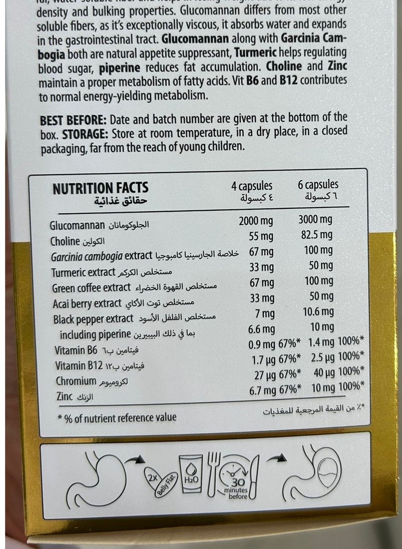 PAXAS BELLY FLAT CAPSULES 120S - Image 2