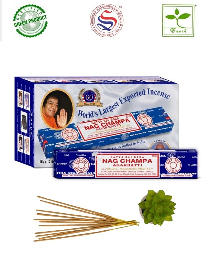 Satya Sai Baba Nag Champa Agarbatti Pack of 12, Green Certified Incense Sticks, 15g Each, Fine Quality Incense Sticks for Relaxation, Meditation, Positivity & Peace - Image 1