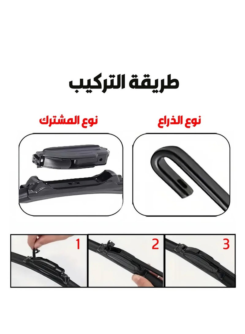 Sport Silicon windshield wiper - 5 years warranty - size (28")