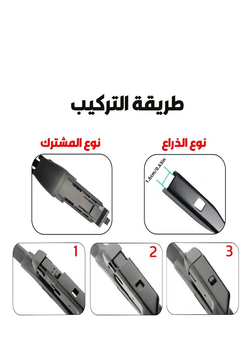 Sport Silicon windshield wiper - 5 years warranty - size (28")