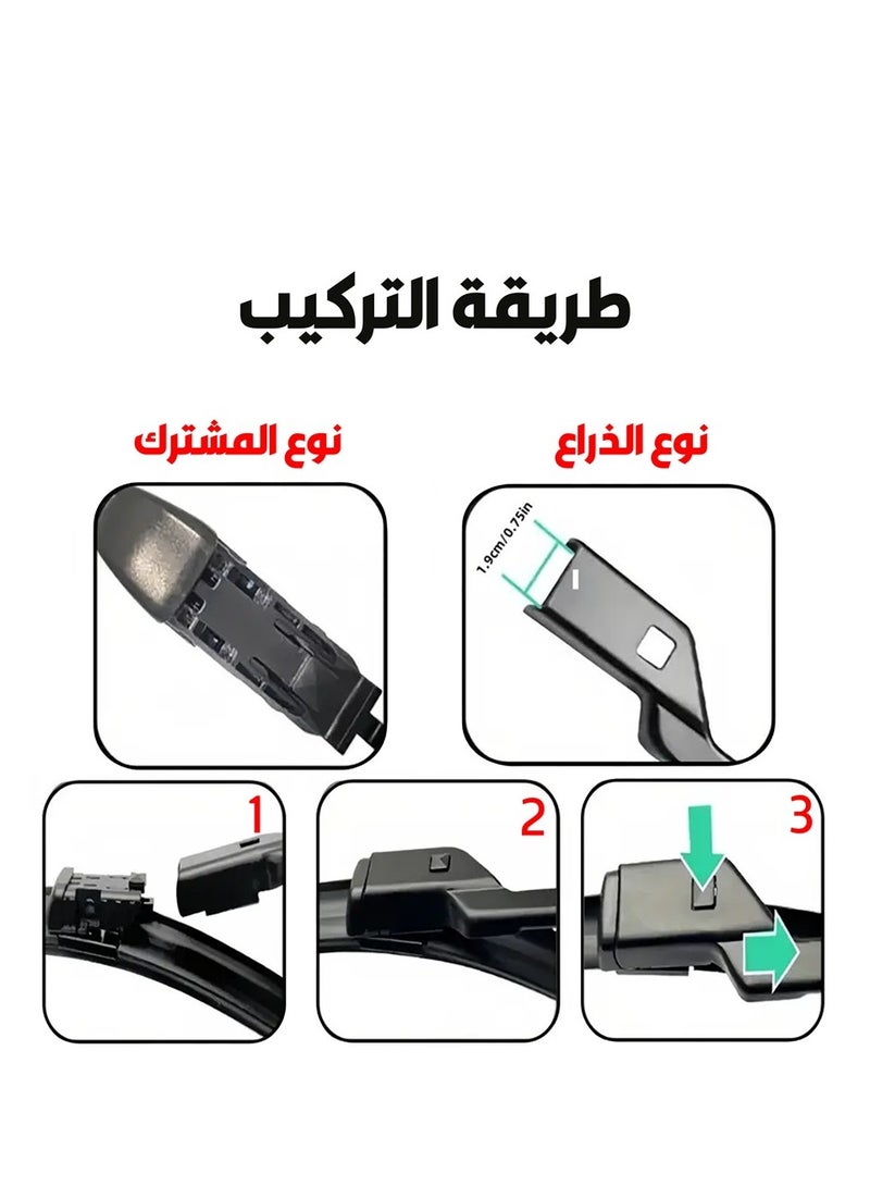 Sport Silicon windshield wiper - 5 years warranty - size (28")
