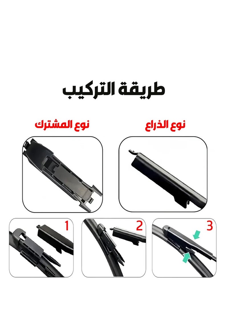 Sport Silicon windshield wiper - 5 years warranty - size (28")