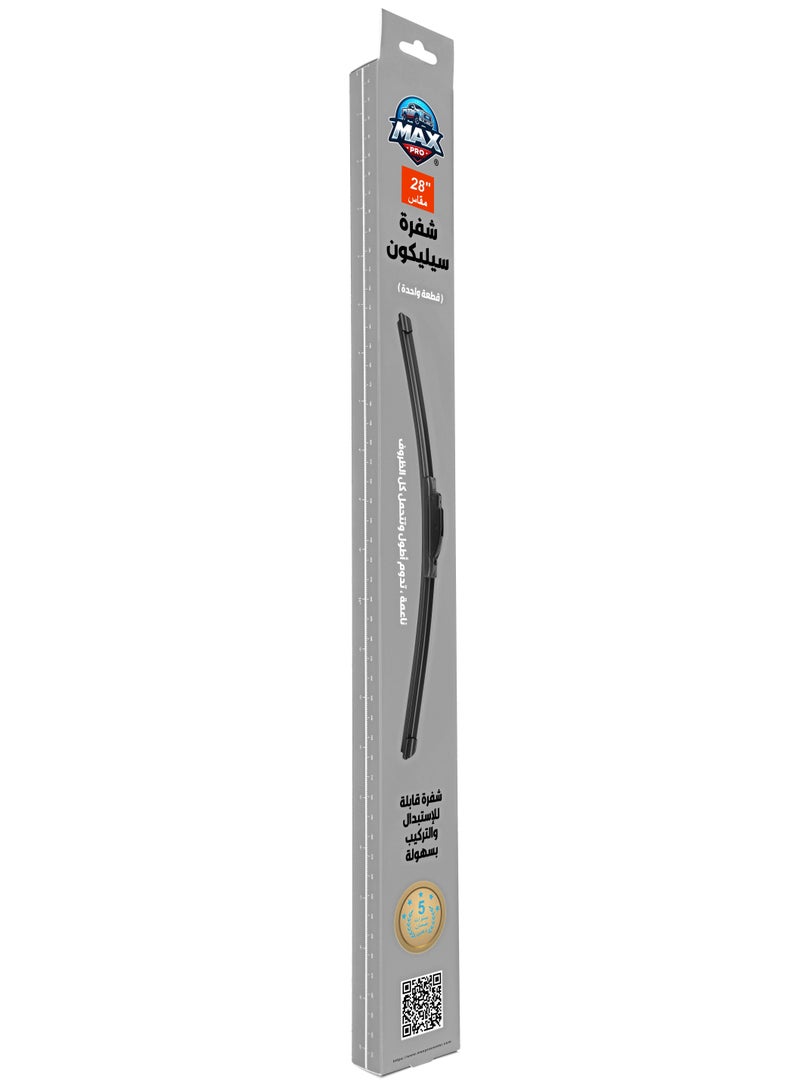 Sport Silicon windshield wiper - 5 years warranty - size (28")