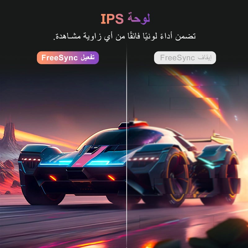 شاشة ألعاب Z-EDGE مقاس 27 بوصة، 240 هرتز، IPS، 1 مللي ثانية، FreeSync، FHD 1080P UG27PJ-أبيض - Image 5
