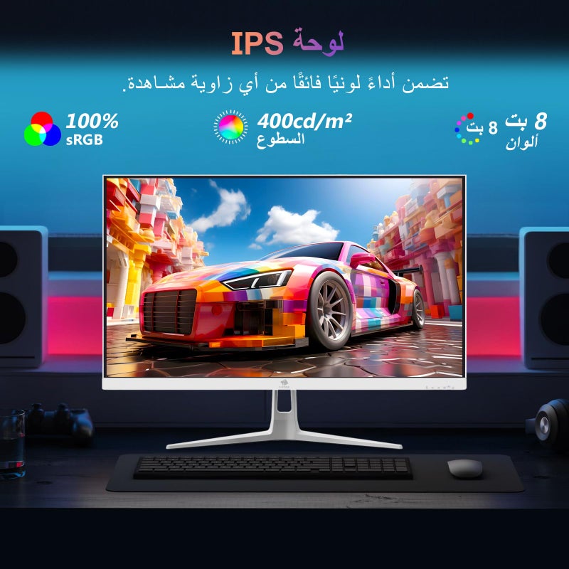 شاشة ألعاب Z-EDGE مقاس 27 بوصة، 240 هرتز، IPS، 1 مللي ثانية، FreeSync، FHD 1080P UG27PJ-أبيض - Image 4