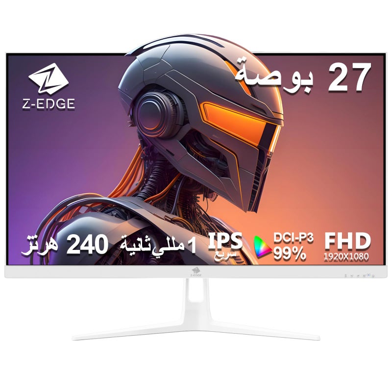 شاشة ألعاب Z-EDGE مقاس 27 بوصة، 240 هرتز، IPS، 1 مللي ثانية، FreeSync، FHD 1080P UG27PJ-أبيض - Image 1