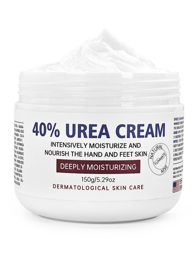 OUKEYA Urea Cream 40 Percent, Urea Foot & Hand Cream for Cracked Heels and Dry Skin, Urea Lotion for Deep Moisturizing, Callus Remover Nourishes Soften, Foot Moisturiser for Women&Men,Maximum Strength - Image 1