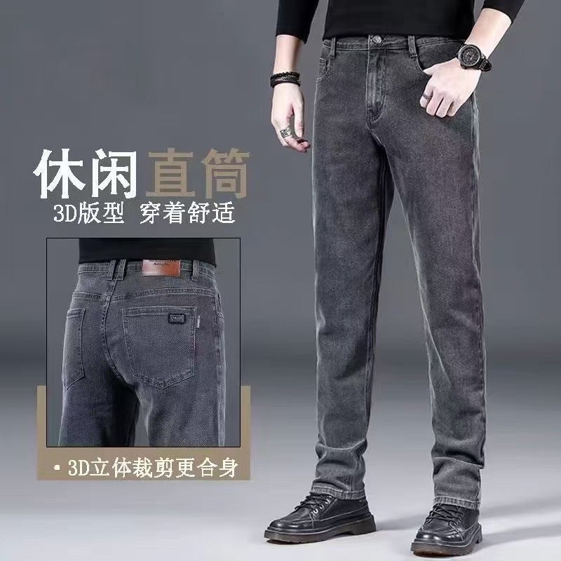 Unisex Classic Denim Jeans Loose Fit Daily Outdoor Wear - Image 2