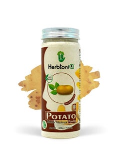 Herbtoniq 100% Natural Potato Powder 200G For Skin Whitening Acne Reduction Spot Reduction And Dark Circle Reduction Face & Body Pack  - Image 2
