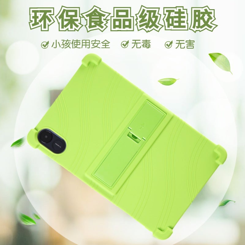 For Honor Pad X9 Tablet Protective Case 2023 Silicone 11.5-Inch Eln-W09 Drop-Resistant Protective Case - Image 5