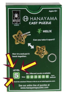 Deluxe Helix Hanayama Brain Teaser Puzzle, Level 5 Difficulty, Red Velveteen Drawstring Pouch, Bundled Items  - Image 5