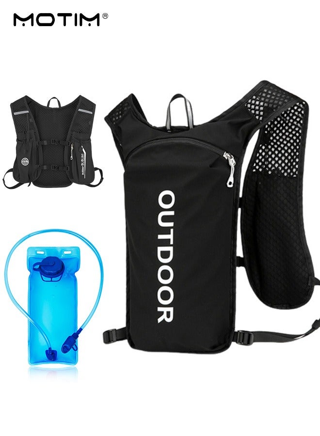Motim Running Hydration Vest Backpack with 2L Water Bladder/Soft Flask, Lightweight Insulated Pack, Waterproof Backpack Daypack Hiking Bag for Running Cycling Travel - Image 1