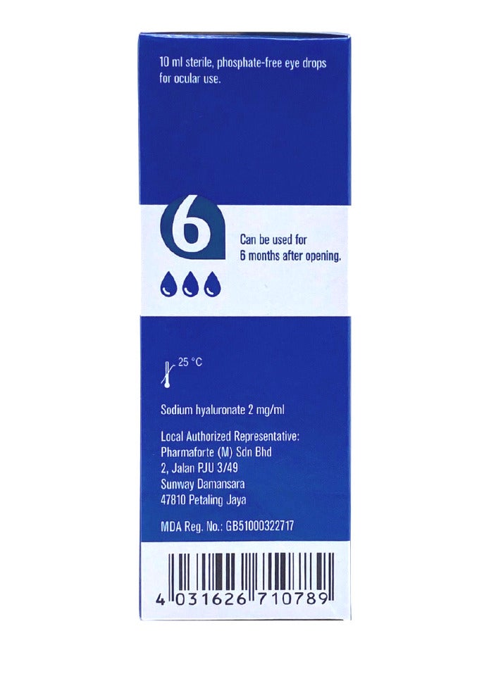HYLO Hylo Gel Eye Drops 10 ml  - Image 3